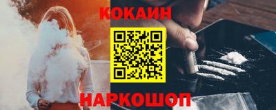 бошки Славгород