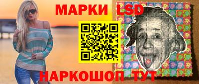 мефедрон VHQ Славянск-на-Кубани