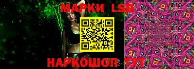бошки Славгород