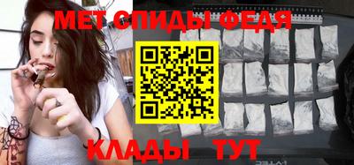 бошки Славгород