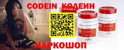 бошки Славгород