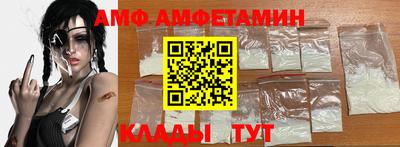 бошки Славгород