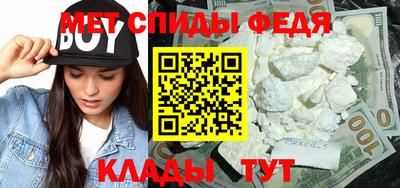 бошки Славгород