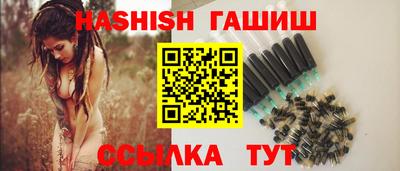бошки Славгород